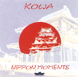 Image: Japan Feeling CD No 3